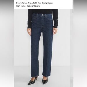 Denim Forum Arlo High Rise Straight Jean